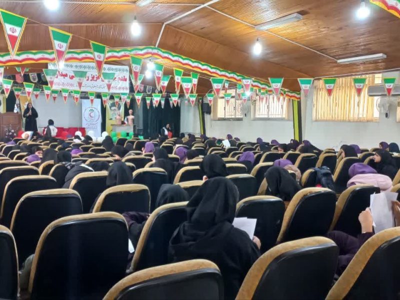 برگزاری المپیاد شهرستانی دادرس جمعیت هلال احمر شهرستان آستانه اشرفیه