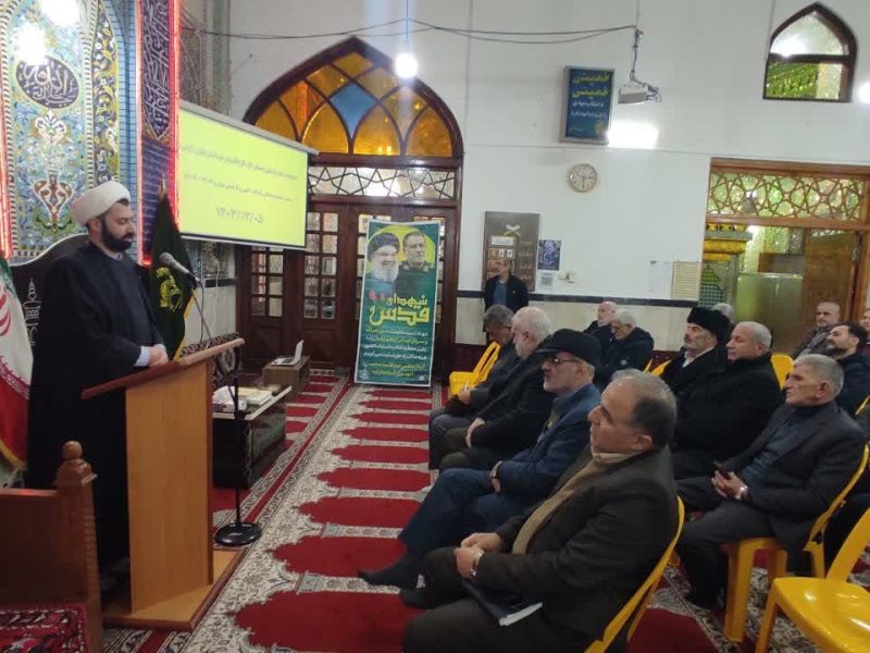 کارگاهآموزشی ارتقای فعالیتهای فرهنگی بقاع متبرکه در آستانه اشرفیه برگزار شد