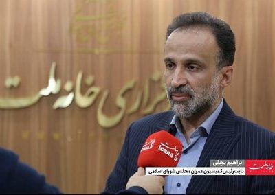 مجلس قفل ساخت مسکن روستایی را شکست/ راهگشایی برای صدور اسناد و پروانه ساخت