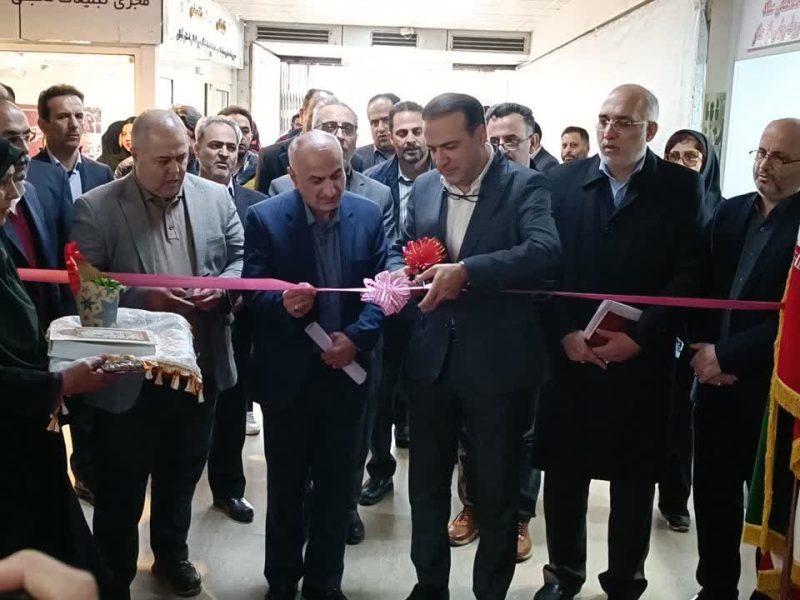 نمایشگاه فروش بهاره کالا در رشت آغاز به کار کرد