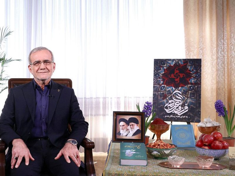 در پیام نوروزی به مردم ایران: پزشکیان: در چرخش دوباره ایام، قدر خود را بالاتر و والاتر از آنچه هست، رقم خواهیم زد