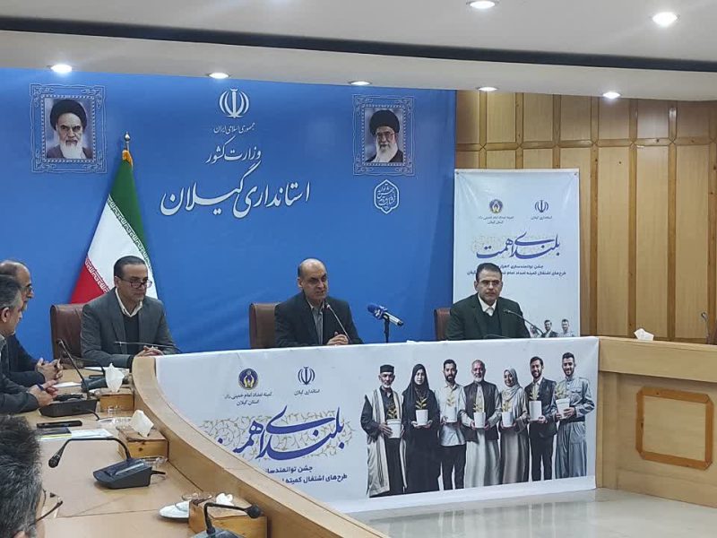 وام‌های کوچک می تواند گره‌گشای زندگی زنان سرپرست خانوار باشد