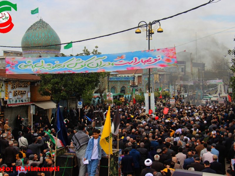 روز جهانی قدس شهر آستانه اشرفیه از نگاه دوربین «جلال شرق» قسمت۳