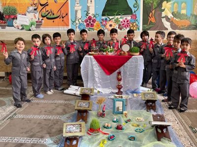 نوروز قرآنی برای نوآموزان؛/نوآموزان با قرآن به استقبال نوروز رفتند