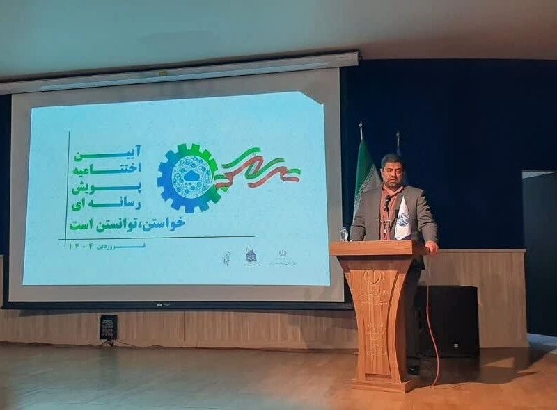 برگزیدگان ۲ رویداد رسانه ای «ترسیم عشق» و «خواستن توانستن است» در رشت معرفی شدند