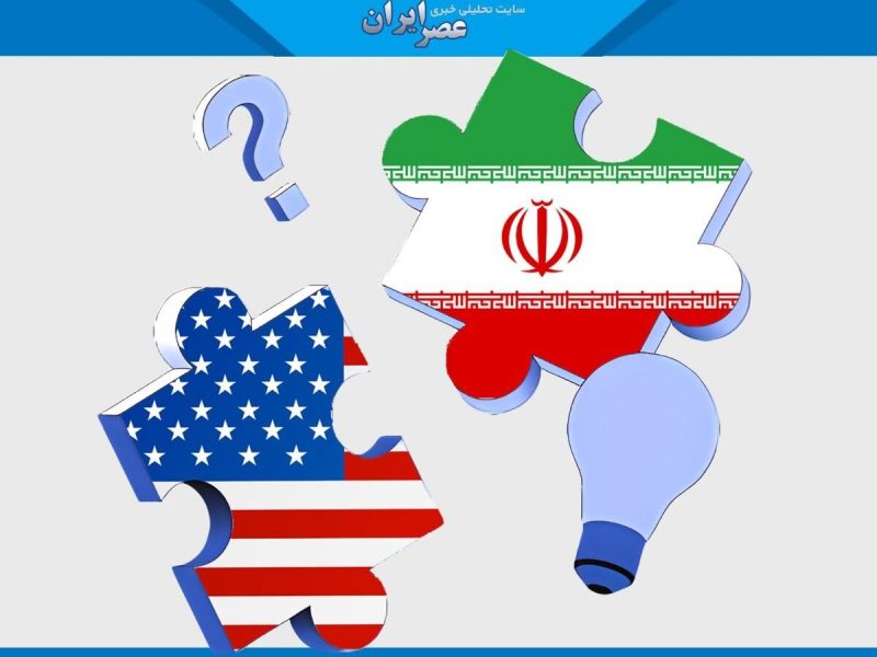 اسرائیل نگران برنامه هسته ای ایران نیست ؛ می ترسد واشنگتن و تهران به مزایای همزیستی پی ببرند