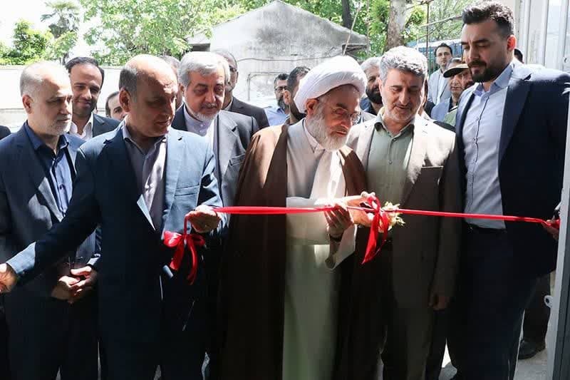 افتتاح “مرکز قضایی حمایتی شوق زندگی در رشت”