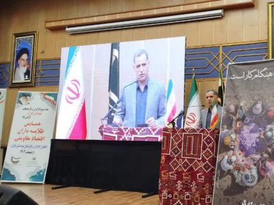 کارگران ستون استوار چرخه تولید هستند