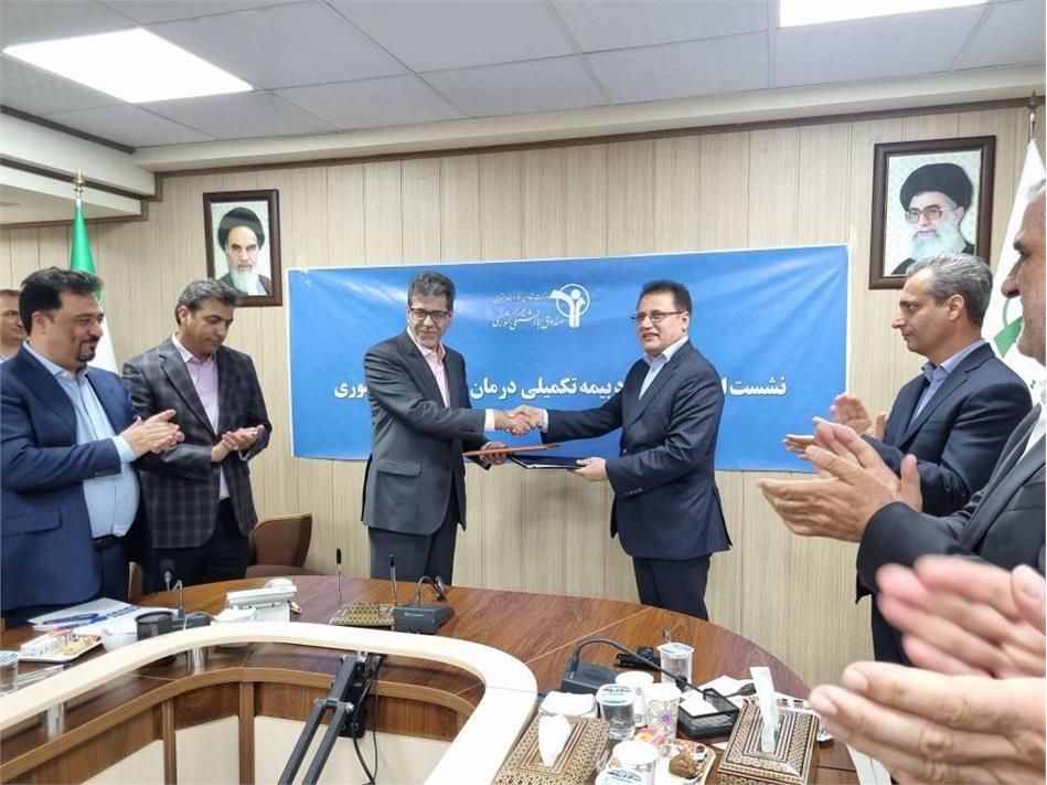 قرارداد بیمه تکمیلی بازنشستگان کشوری با بیمه دانا از اول اردیبهشت ۱۴۰۴ عملیاتی شد/پوشش دو میلیون بازنشسته و خانواده‌هایشان بدون وقفه با بیمه دانا