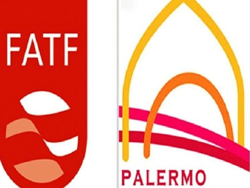 تصویب پالرمو در مجمع تشخیص مصلحت نظام