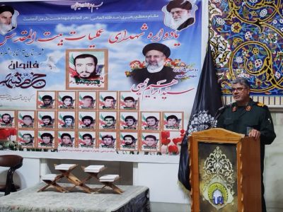 حفظ آرمان‌های شهدا و نظام اسلامی، واجب‌تر از حفظ جان افراد است