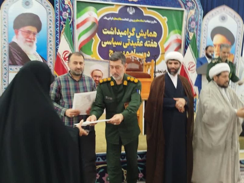 تربیت امری دشوار  اما ثمرات آن، ساخت تمدنی پایدار و نورانی است