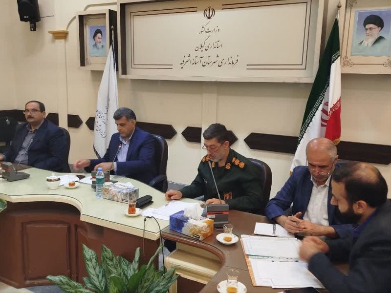 رزمایش «جلوه های عاشقی» در آستانه اشرفیه برگزار می شود