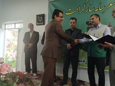 محفل شعر رضوی با عنوان «سایه سار کرامت » در آستانه اشرفیه برگزارشد