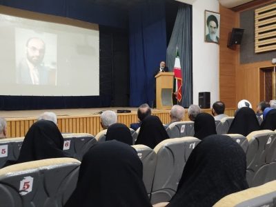 یادواره شهدای فرهنگی و معلمان آسمانی در بندر کیاشهر+ عکس