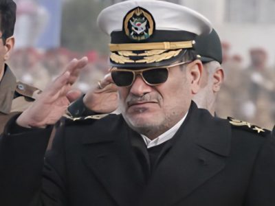 تا آخرین نگاه…برای ایران