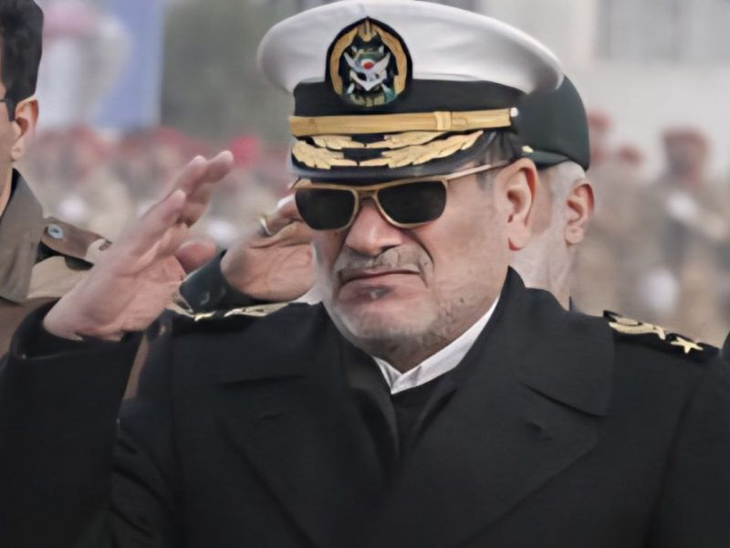 تا آخرین نگاه…برای ایران