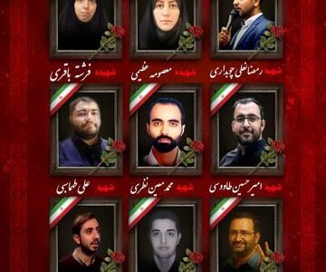 شهادت ۹ تن از اهالی رسانه در جنگ ۱۲ روزه