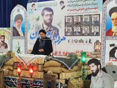 جریان «ما می‌توانیم» دشمن را به چالش کشید