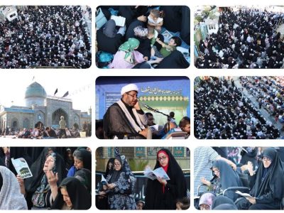 برگزاری دعای عرفه در آستانه اشرفیه + فیلم و عکس
