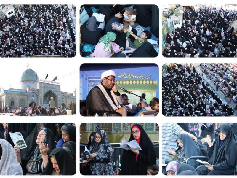 برگزاری دعای عرفه در آستانه اشرفیه + فیلم و عکس