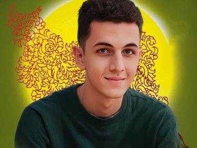 جزئیات مراسم تشییع و تدفین پیکر پاک «شهید سید حمیدرضا صدیقی صابر» در آستانه اشرفیه