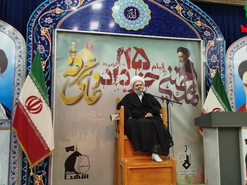 شناخت نسل جدید از امام خمینی (ره) یک ضرورت است