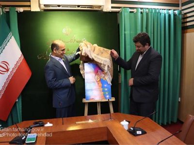 پوستر جشنواره فرهنگی ، هنری ، دینی و رسانه ای ” چراغ ” در رشت رونمایی شد