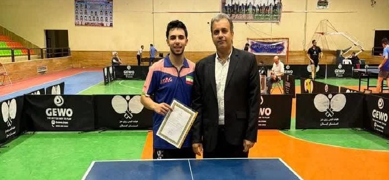 « کسب مقام سوم بزرگسالان تنیس روی میز گیلان توسط جوان آستانه ای »