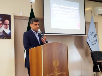 هم‌افزایی مسئولان شهرستان با محوریت دستگاه قضا، زمینه‌ساز آرامش و امنیت پایدار در جامعه است