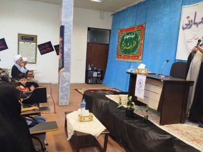 کارگاه تربیتی–مهارتی ویژه طلاب،مبلغین، مربیان قرآنی و فرهنگیان آستانه اشرفیه برگزارشد