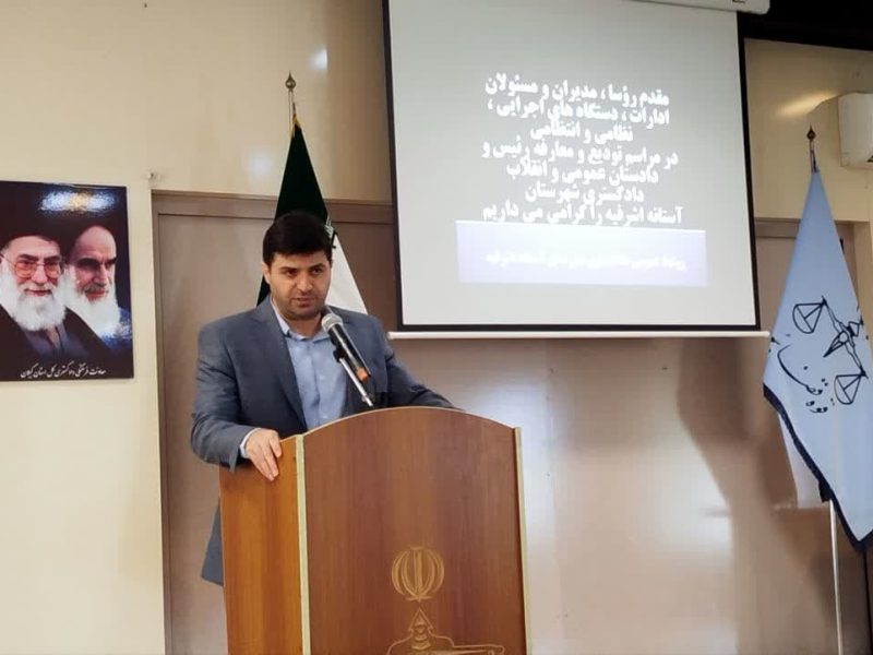 پاسخگویی واقعی، نه رفع تکلیف برای افزایش اعتماد عمومی ضرورت دارد+ عکس