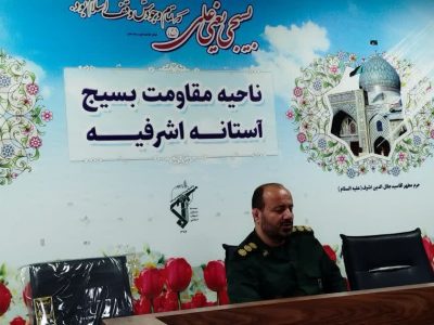 رسالت رسانه‌ها،انتقال تصاویر و واقعیت‌ها برای نمایش توانمندی‌های شهرستان باشد