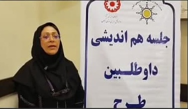 تقویت مداخلات روانی-اجتماعی در بلایا با حضور داوطلبان طرح «محب» درآستانه اشرفیه