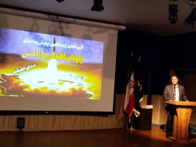 مردم،اصلی‌ترین عامل بازدارنده در برابر توطئه دشمن بودند