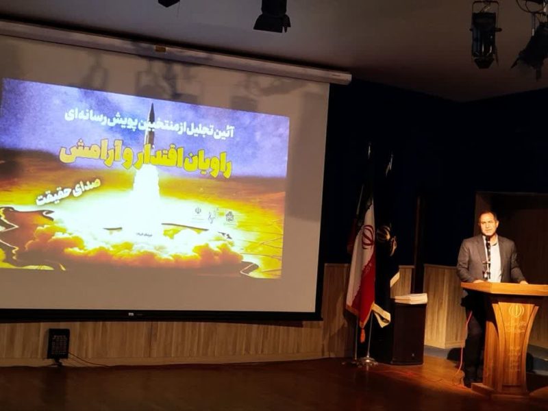 مردم،اصلی‌ترین عامل بازدارنده در برابر توطئه دشمن بودند