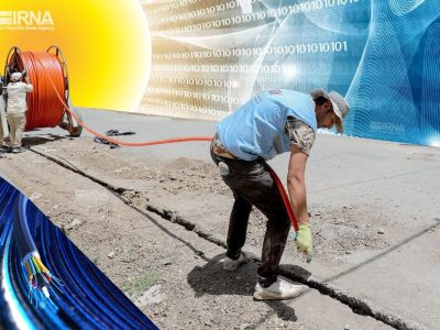 مهاجرت بزرگ به بستر پُرسرعت و پایدار فیبر نوری