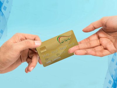 زمان پرداخت سود سهام عدالت مشخص شد