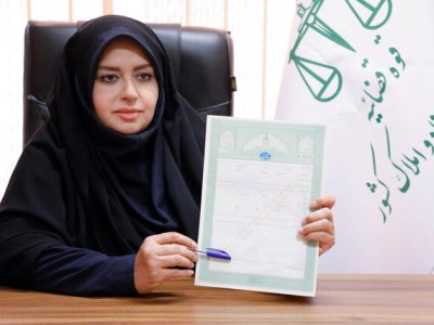 تبدیل اسناد قدیمی به تک برگ به خاطر گرفتن مالیات نیست