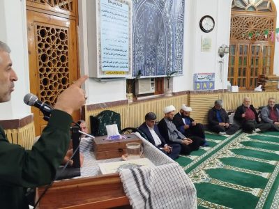 قله ما، بیداری ملت‌های منطقه است