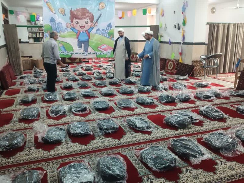 ۵۸۸بسته مهر تحصیلی بین دانش آموزان جامعه هدف توزیع می شود