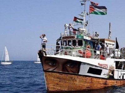 ۴۷۳ تن از فعالان ” الصمود ” را تل آویو بازداشت کرد / ادامه حرکت ناوگان جهانی به غزه