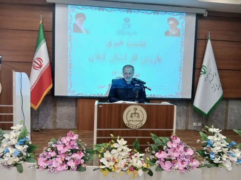 ۱۹۰ گزارش استحضاری به استاندارو ۳۳۵مور هشدار صادر شده است/از ۵۴۱ مورد گزارش مستند شده، ۱۹۵ مورد تخلف اداری و صنفی شناسایی شده است