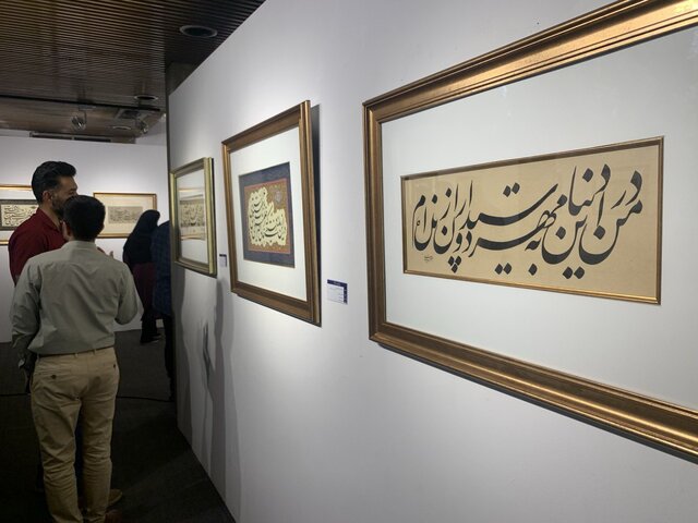 «زهرا فخر» به درجه استادی خوشنویسی ارتقا یافت