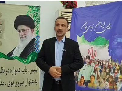 فرآیند قانونی واگذاری زمین در چارچوب قانون جهش تولید مسکن آغاز شد