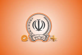 آگهی مزایده سراسری املاک ملکی  و تملیکی مازاد بر نیاز بانک سپه