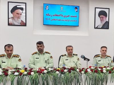 پلیس با مشارکت مردم امنیت پایدار را رقم می‌زند/پلیس در مقابله با موضوع مواد مخدر قاطعانه عمل می‌کند/نیروی انتظامی با شعار مشارکت همگانی، بیش از یک میلیون و ۷۰۰ هزار تماس مردمی دریافت کرده است/خط قرمز نیروی انتظامی امنیت مردم است