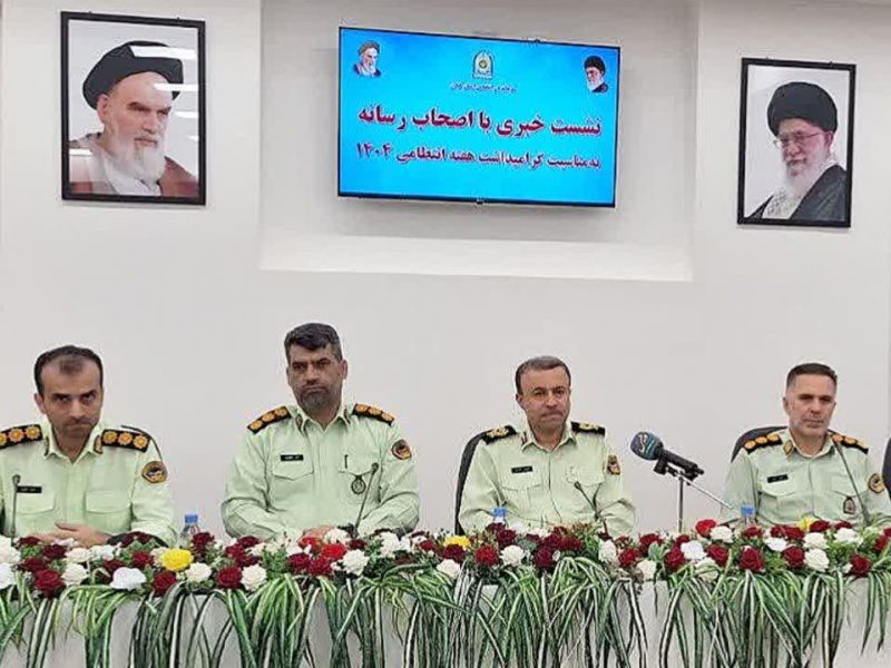 پلیس با مشارکت مردم امنیت پایدار را رقم می‌زند/پلیس در مقابله با موضوع مواد مخدر قاطعانه عمل می‌کند/نیروی انتظامی با شعار مشارکت همگانی، بیش از یک میلیون و ۷۰۰ هزار تماس مردمی دریافت کرده است/خط قرمز نیروی انتظامی امنیت مردم است