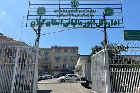 مزایده دو دستگاه خودروی سواری اداره کل امور مالیاتی استان گیلان