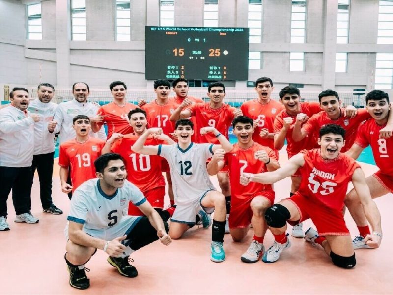 ایران قهرمان والیبال دانشآموزان جهان شد